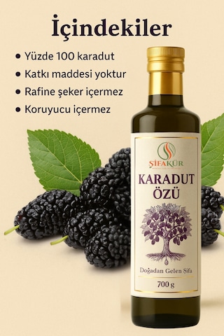 Şifakür Karadut Özü %100 Doğal Katkısız Rafine Şekersiz Tatlandırıcı 700g