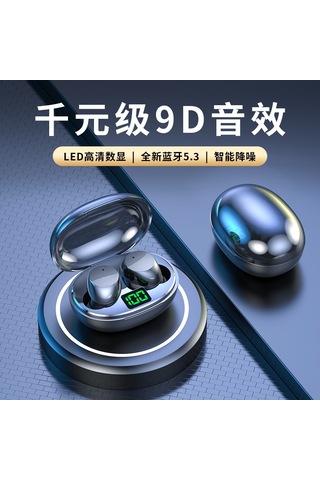 K20 Kablosuz Kulak İçi Akıllı Dijital Bt Kulaklık Güçlü Pil Ömrü Spor Kulaklık Kulaklıklar