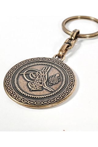 Antik Bronz Osmanlı Tuğralı Çift Yüzlü Metal Anahtarlık Tarihi Asalet Ve Manevi Anlamın Buluşması Çok Renkli