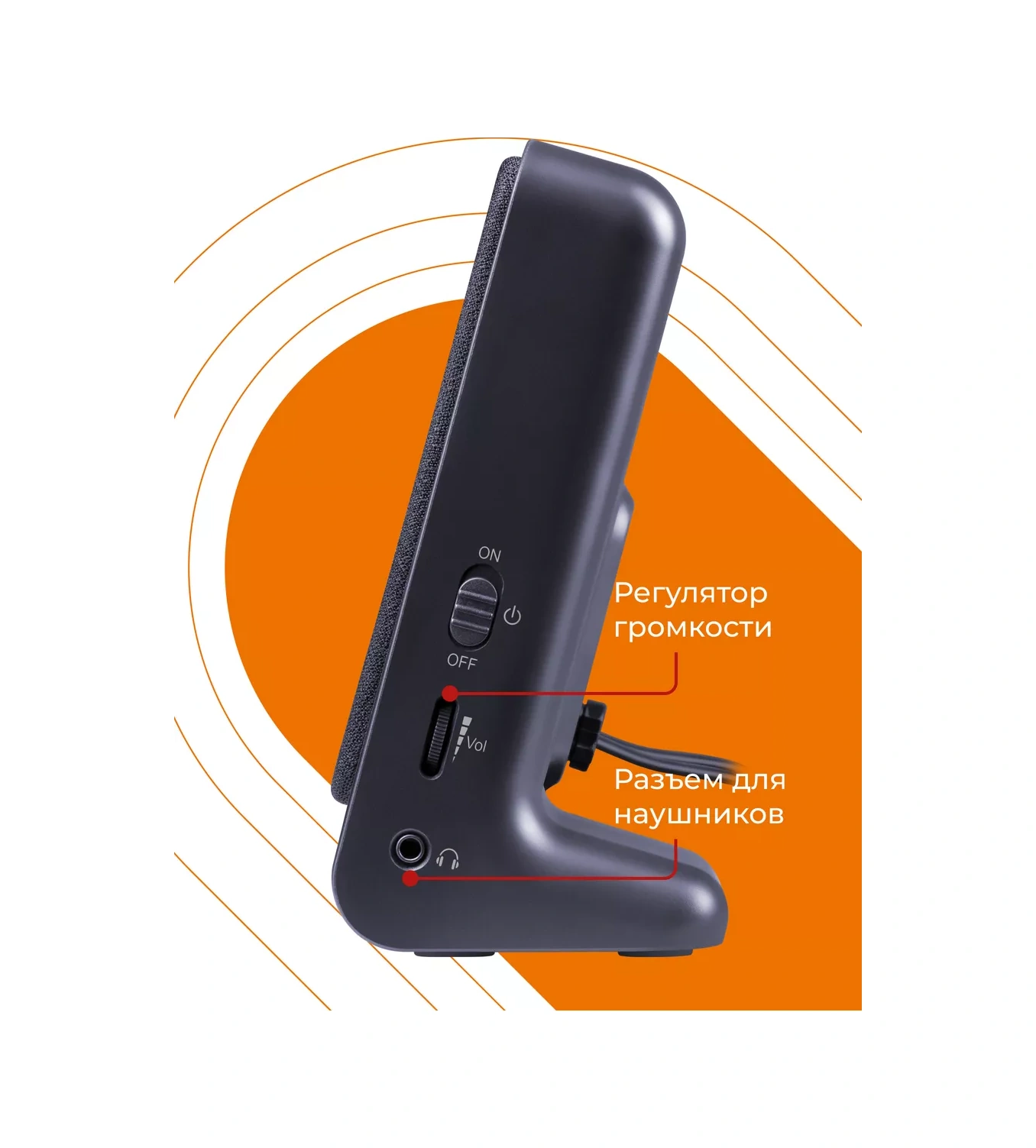 Defender Bilgisayar Hoparlörleri 6 W Güç Usb Spk-225 5544509