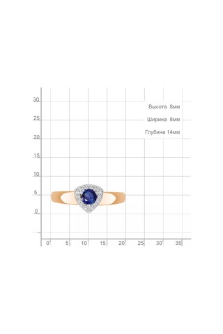 Aquamarıne 925 Ayar Safir Taşlı Altın Kaplama Gümüş Yüzük 237207927 Altın