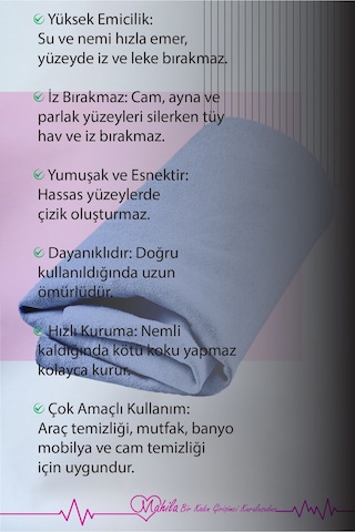 1 Adet 50x70 Mavi Ekstra Büyük, Premium Güderi Bez, Oto Kaporta Çizmez, Oto Kurulama Bezi