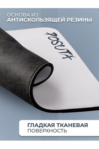 Posuta Küçük Kedi Memleri Fare Pad Oyun Paspası 387664192