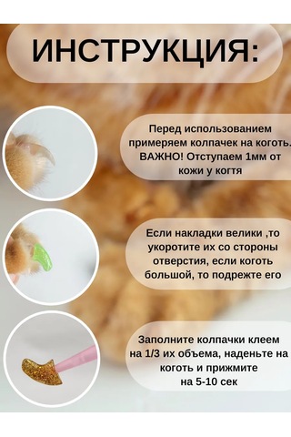 E.lekar' Kediler İçin Tırnak Koruyucu Kapaklar 40 Adet L 289103134