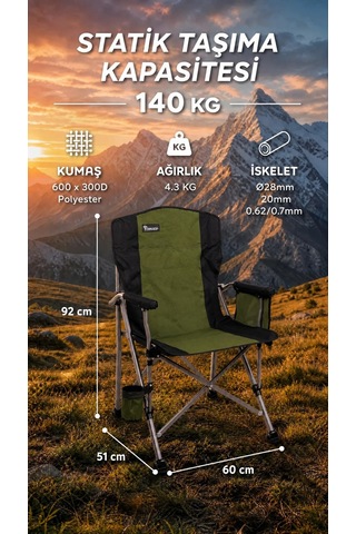 Katlanır Kamp Sandalyesi 140 Kg Taşıma Kapasiteli Bardaklıklı Taşınabilir Sandalye Haki