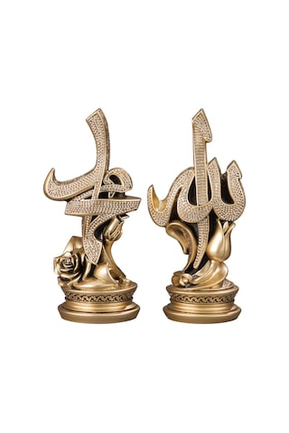 Nakkaş Zarif Sülüs Boytu Orta Boy Sarı