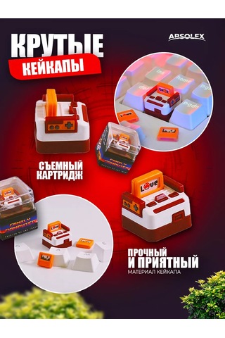 Absolex Mekanik Klavye İçin Tuş Kapakları 184221324