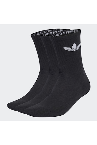 Adidas Ij5613 Tr Crew S 3p Çok Renkli