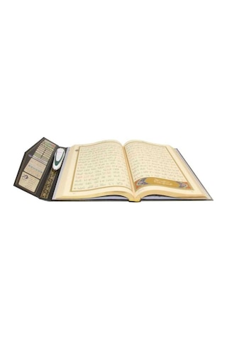 Hayrat Neşriyat Cami Boy Kabe Desenli Kuran Okuyan Kalem Seti Kabe Desen, Cami Boy, Karton Kutulu