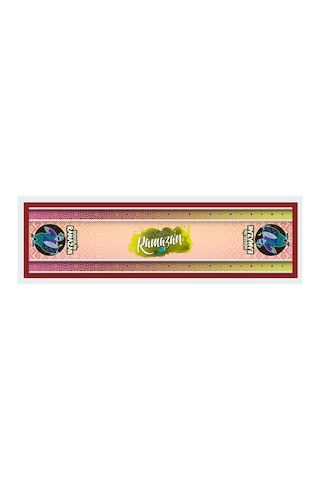 Ramazan Ayı Motifli Dijital Baskılı Runner Masa Örtüsü 40x140 Cm Rmz-10