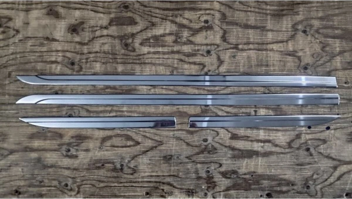 Ueskrom Corolla Yan Kapı Çıtası 2019 Üzeri Uyumlu