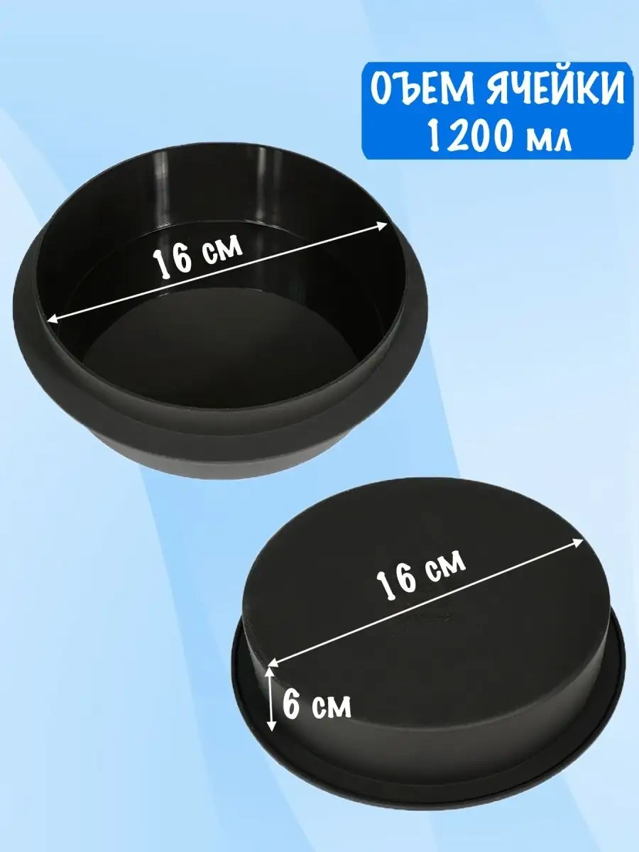 Silico 16 Cm Yuvarlak Silikon Mousse Pastası Kalıbı 76922176 Siyah