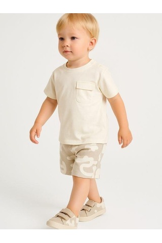 Erkek Bebek Kamuflaj Desenli Cepli Şort-15857 Bej