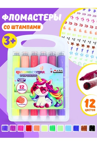 Artenuevo 12'li Kelamış Ve Pullu Keçeli Kalem Seti 437221726