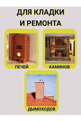 Boross Bentonit Fayans Tozu, 3 Kg 262481677