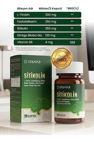 Erbatab Sitikolin L-tirozin, Fosfatidilserin, Ginkgo Biloba Ekstraktı Ve B6 Vitamini İçeren Takviye Edici Gıda 30 Vcaps