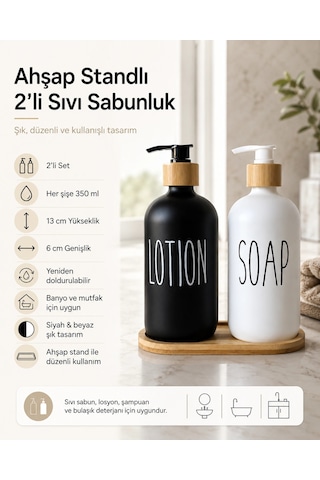 Ahşap Standlı 2'li Sıvı Sabunluk Çok Renkli
