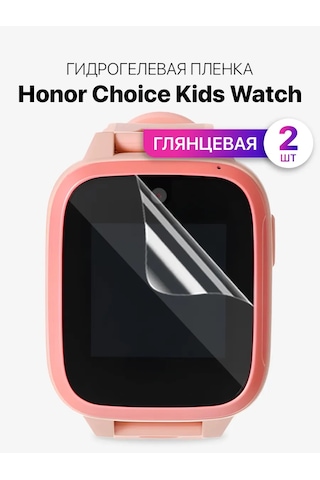 Mıxstore Honor Choice Kids Watch İçin Hidrojel Film 307854680