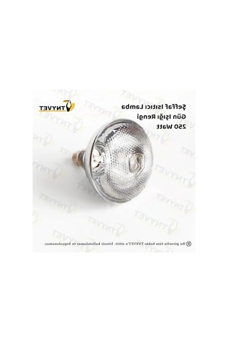 Şeffaf Infrared Isıtıcı Lamba, 250 Watt Güç, Çift Amaçlı