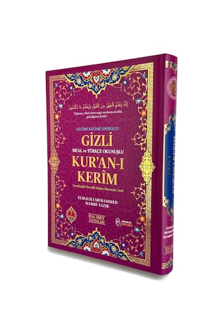 Gizli Kuranı Kerim Meal Ve Türkçe Okunuşlu, Kelime Kelime Satıraltı Kuran, Orta Boy 16x24