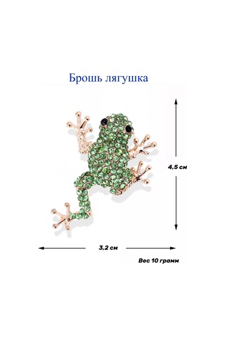 Villovatik Güveç Bulamaca 221178430 Yeşil