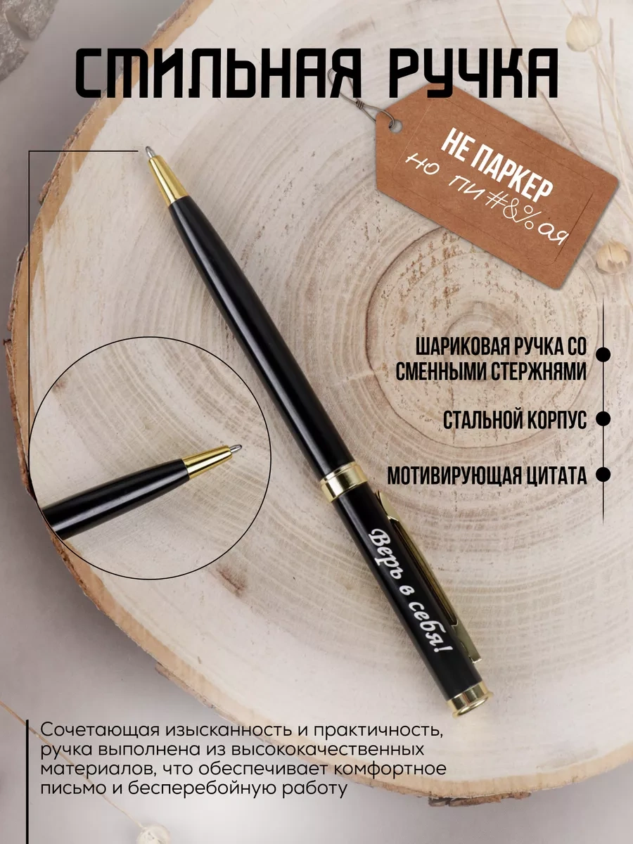 Alcantarann Erkekler İçin Araçta Kullanıma Uygun, Kutulu 206085323