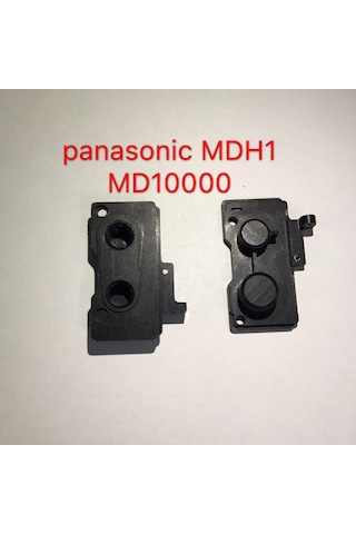 Panasonic Kameralar Için Tripod Yuvası