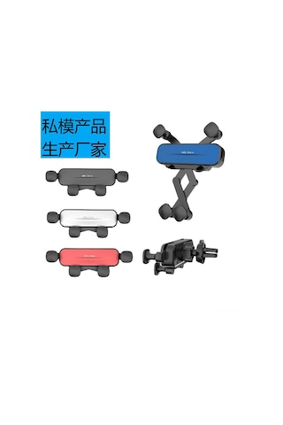 Tenfowee Mini Araç Telefon Tutucu - Evrensel, 360 Derece Dönebilir, Yerçekimli Kilitli, Hava Çıkışına Monte