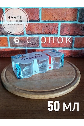 Osz 6 Parça Cam Shot Bardak Seti 210868444