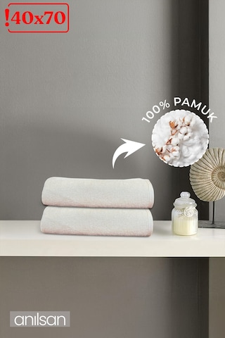 2'li Bej Saçaklı Düğün Havlusu 94gr %100 Pamuk 40x70 Cm El Ve Yüz Havlusu Bej