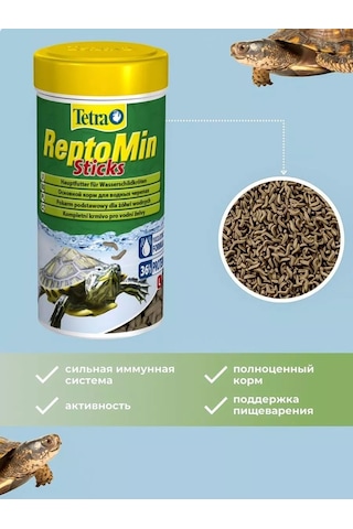 Tetra Tetra Reptomin Su Kaplumbağaları Ve Sürüngenler İçin 250 Ml 212191347