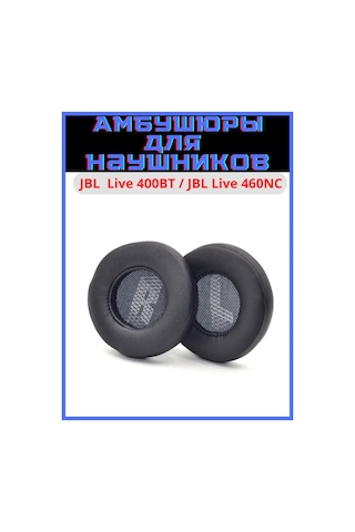 Discount Store Jbl Lıve 400bt/460nc Kulaklık Yamağı 235582505 Siyah