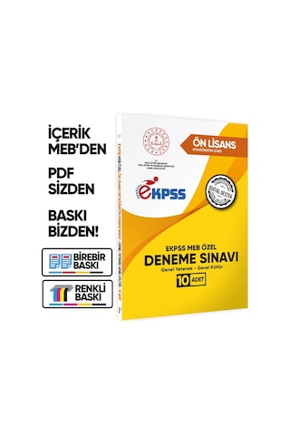 2026 MEB ÖZEL EKPSS Önlisans-Ortaöğretim 10lu Deneme Fasikül Paketi(A4 Renkli Baskı)