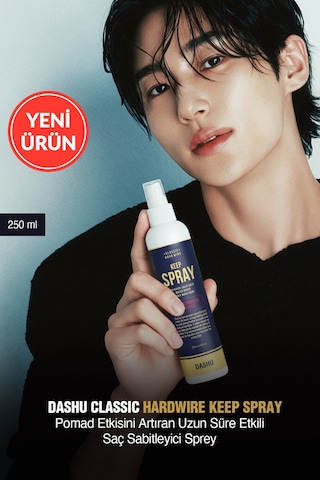 Pomad Etkisini Artıran Uzun Süre Etkili Saç Sabitleyici Sprey Dashu Classic Hard Wire Keep Spray