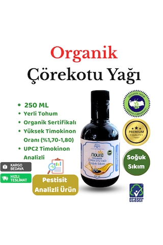 Noura Natural Soğuk Sıkım Erken Hasat Zeytinyağı 500 ML
