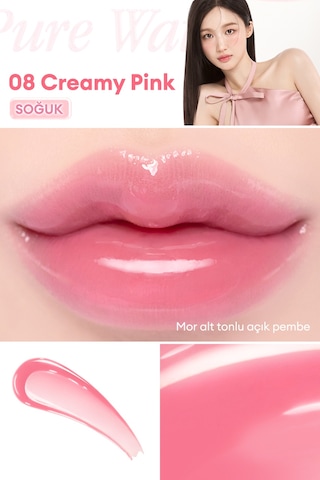 Dasique Pure Water Lip Gloss 08 Creamy Pink