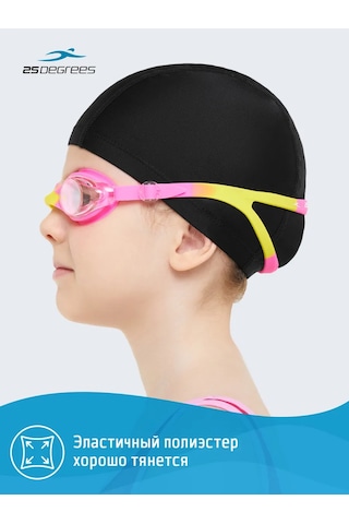 25degrees Çocuklar İçin Kumaş Yüzme Bonesi 151222741 Siyah