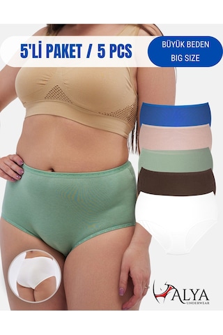 Alya Underwear Kadın Büyük Beden Külot Battal Full Brief, Yüksek Bel 5xl, 6xl, 7xl 5 Farklı Renk 1 Pakette Çok Renkli