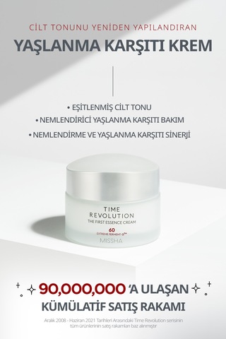 Missha Ton Eşitleyici Bakım Kremi