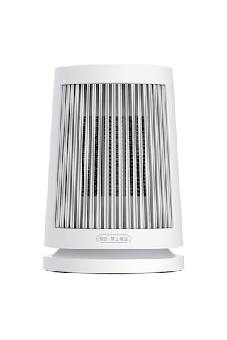 Xiaomi Mijia ZMNFJ01YM 600 W PTC Elektrikli Seramik Isıtıcı