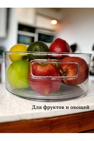 Limon Kitchen Şeffaf Dönen Saklama Standı 160145590 Beyaz