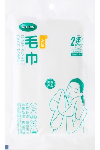 Xiyyadms Hızlı Kuruyan Taşınabilir Vakumlu Tek Kullanımlık Havlu, Yumuşak Ve Konforlu Seyahat Havlusu, 2'li Paket Beyaz