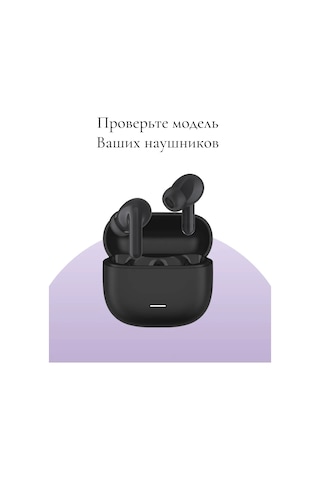 Casetime Xiaomi Redmi Buds 6 Lite Kulaklık Kılıfı 313077958 Violet