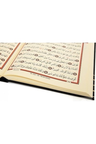 Cami Boy Kabe Motifli Kur'An-I Kerim Bilgisayar Hatlı Renkli (...