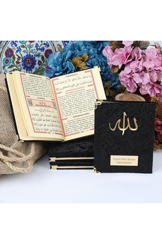 Hediyelik Kadife Kaplı Yasin Kitabı, Seccade, Kokulu Tesbih, Asetat Kutulu 26 23 Paket Siyah