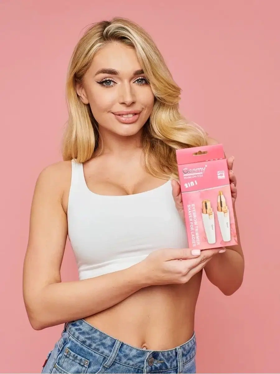 Vorvish Kadınlar İçin Burun, Kaş Ve Vücut Tıraş Makinesi 94982668