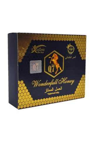 Q7 Wonderful Honey