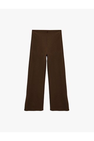 Koton Slim Fit Normal Bel Geniş Paça Pantolon Kahverengi 6sal40076ık Kahve