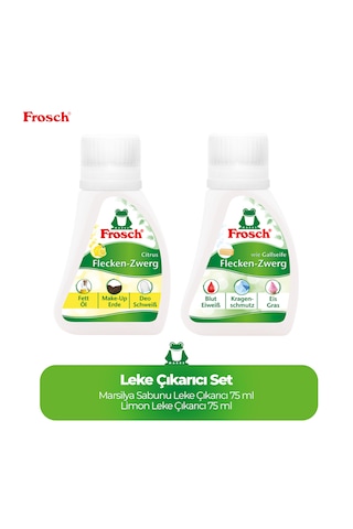 Frosch Limon & Marsilya Sabunlu Leke Çıkarıcı 2'li 2 75ml