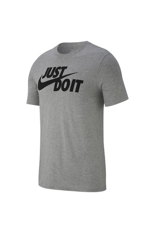 just do it online shop